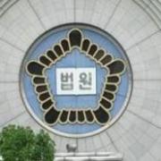 최 시장·부인 항소심 첫 심리 열려 최 시장, 공무원·..