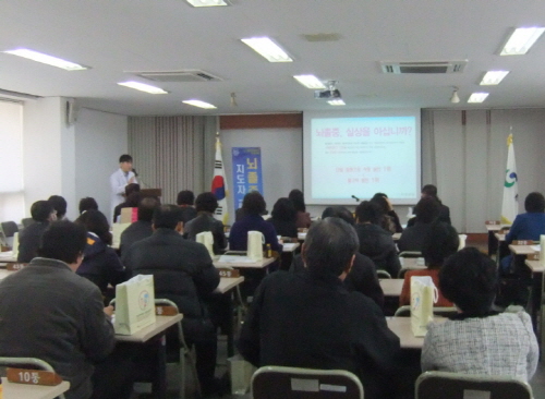 ‘뇌졸중’, 바로 알고 대처합시다! 경산시, 읍면동 지..