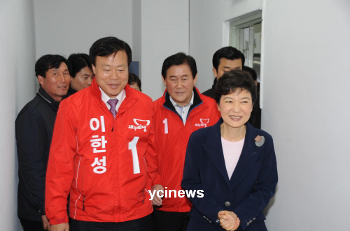 박근혜, 대구경북 총선현장 방문 대구시당.경북도당 선대..