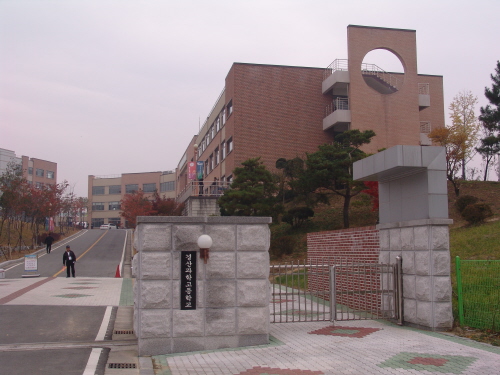 경산과학고-DGIST, ‘MOU’ 체결 학술교류 기반 ..