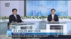 경산·청도 후보자 TV토론회 열려 4월 2일 오전 10..