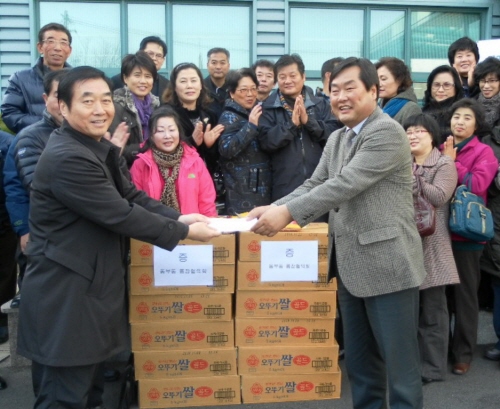 동부동, 세정평가 시상금 쾌척! ‘최우수상’ 시상금 5..