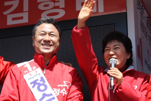 박근혜, 경북 박빙지역 지원 유세 포항, 칠곡서 대규모..