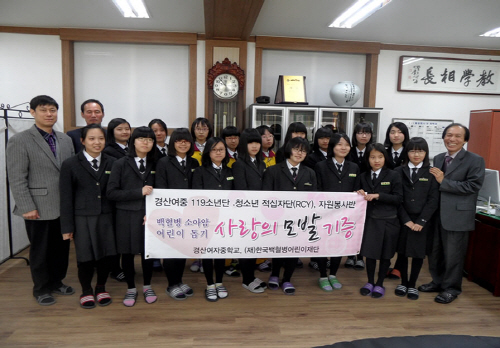 경산여중, ‘사랑의 모발기증’ 캠페인 백혈병 소아암 어..