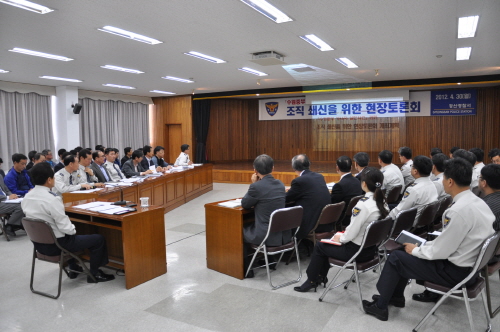경산署, 조직쇄신 위한 현장토론회 수원사건 관련 112..