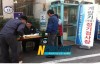 경산시 2012 ‘계량기 정기검사’ 실시 상가 판수동 ..