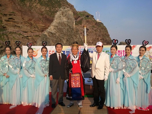 제50회 경북도체 성화 독도서 채화 채화성화 7일 배편..
