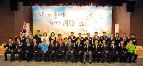 경북도, 19대 국회의원 당선자 간담회 당정협의체제 강..