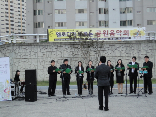 ‘멜로디가 흐르는 공원음악회’ 시립합창단 5.15~31..