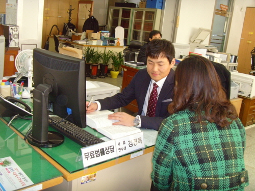 경산 다문화가족 무료법률상담 ‘눈길’ (사)글로벌투게더..