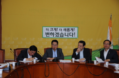 “박근혜는 친일종북 원조의 딸!”민주 박지원, 새누리당..