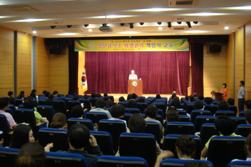 경산시, 집단급식소 책임자 위생 교육 여름철 식중독 예..