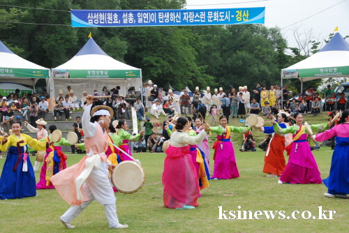 자인단오 이튿날, 공연·문화행사 ‘풍성’ [포토뉴스] ..