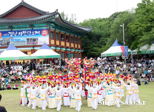 제37회 경산자인단오제 폐막! [포토뉴스] 단오제 마지..