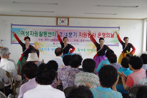 여성자원활동센터, 진량 어르신 ‘봉사’ 진량노인회 방문..
