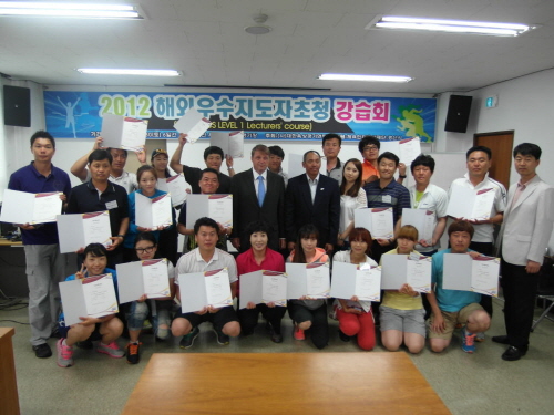 경산, IAAF 육상지도자 강습회 ‘성료’ 교육 참가 ..