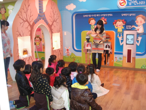 경산시 보건소 ‘어린이 건강체험관’ 운영 ‘신나는 건강..