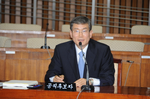 고영한 대법관 후보자 청문회 열려 토지 매매 실정법 위..
