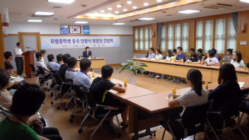 경산시, 중국 은천시 청소년 교류 파견 관내 중학생 2..