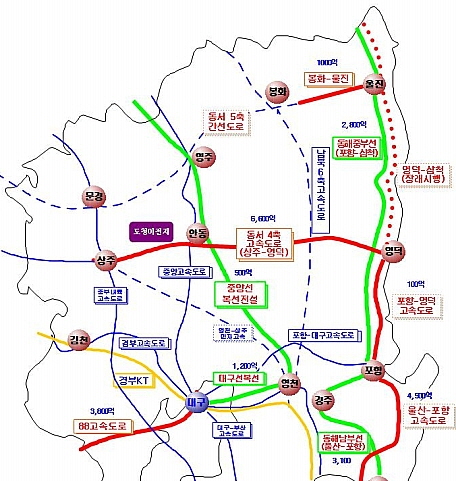 경북의 지도가 ‘확’ 달라집니다! 민선 4·5기, 경북..