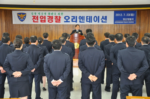 경산署, 전입 및 전보 인사이동 전입경찰 33명 대상 ..