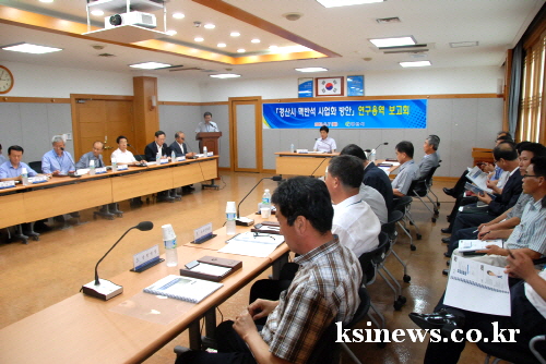 ‘경산 맥반석’ 사업화방안 모색 경산시, 맥반석 연구용..