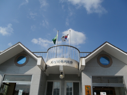 압량면 노후 국기 교체, 마을환경 정비 19개 마을회관..