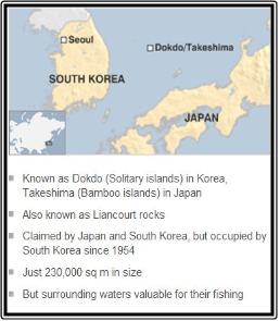 경북도, 英 BBC ‘독도’ 오류 고쳤다! 독도에 민물..