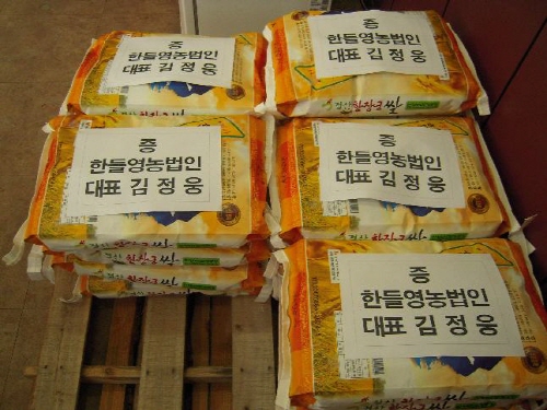 추석 앞두고 이웃사랑 실천 손길 이어져 한들영농법인·현..