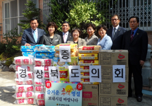 경산 출신 도의원들 추석 ‘이웃사랑’ 안락원·서린요양원..