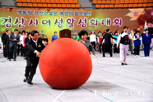 ‘역동 경산건설, 여성의 힘으로~!’ 제6회 경산시여성..