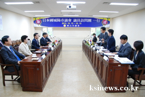 日 죠요시의회 일행 경산 방문 의원 연수회, 명소 견학..