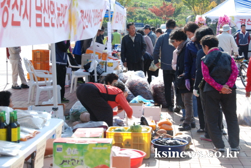 추수 맞은 지역농산물 ‘한 자리에~’ 2012 경산추수..