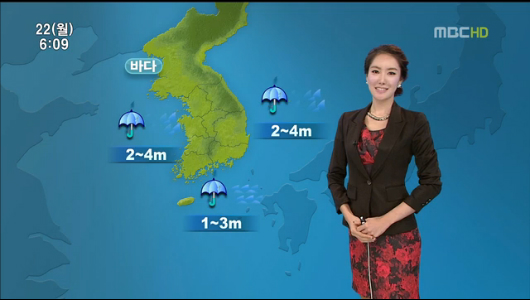 주 초반·주말 비 소식...기온 떨어져 [경산지역 주간..