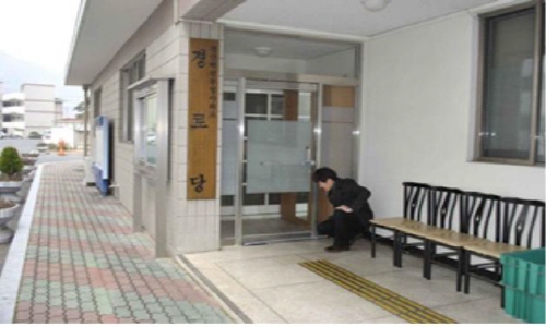 대선 투표소 장애인 접근성 실태조사 경산시 관내 74개..