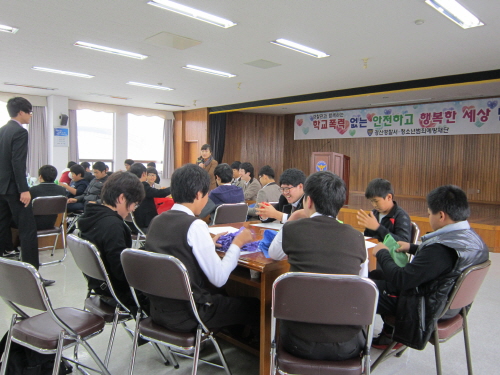 경산署, 학교폭력 예방 프로그램 운영 관내 중학생 30..