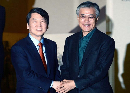 文-安 단일화 위해 전격 회동 새정치 공동선언 합의. ..