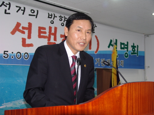 “다함께 행복한 젊은 경산 만들겠다!” 황상조 도의원,..