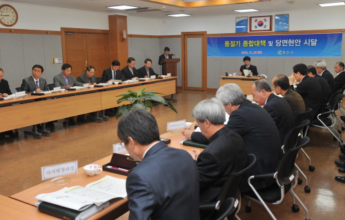 경산시, 동절기 종합대책 추진 취약계층 지원, 서민물가..