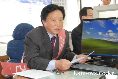 “흩어진 민심 수습, 화합 경산 만들겠다” 서재건 후보..