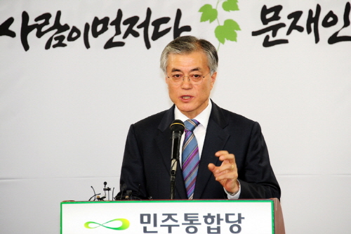 “안철수 눈물 잊지 않겠다!” 문재인, 대선후보 등록...