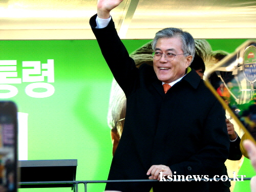 문재인 후보, 30일 경산서 유세전! 영남대 정문에서 ..
