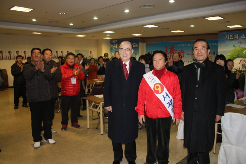 박 씨(氏) 문중회장, 서재건 후보 방문 대선 박근혜 ..