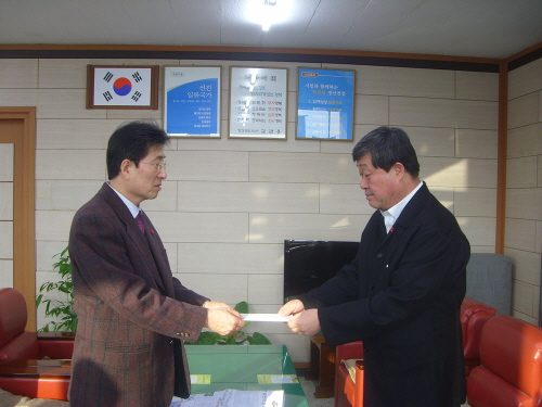와촌 중소기업, 이웃돕기 행렬 태화산업·대일산업, 이웃..
