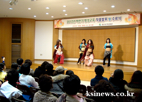 2012 경산시 여성평생교육 마무리 여성 지적능력 개발..