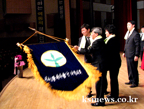 경산시새마을회, 2012 결산 행사 새마을운동 종합평가..