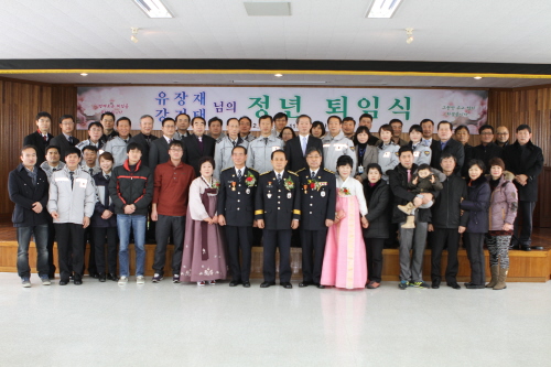 경산署, 유장재.강기태 경위 정년퇴임 30년 경찰로 근..