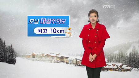 한파 기승...새해 첫 날 눈 소식 [경산지역 주간 날..