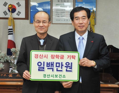 市 보건소, ‘지역인재 양성’에 동참 경북도 우수기관 ..