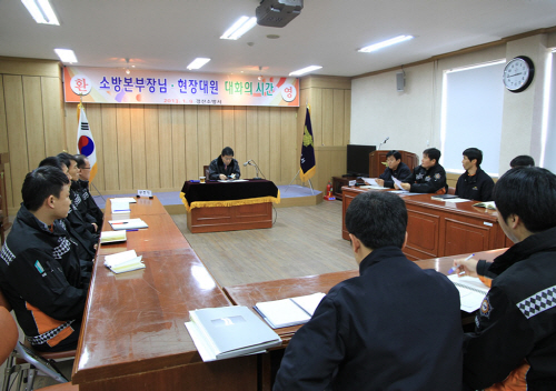 박두석 소방본부장, 경산 현장 지도방문 일선 소방대원의..